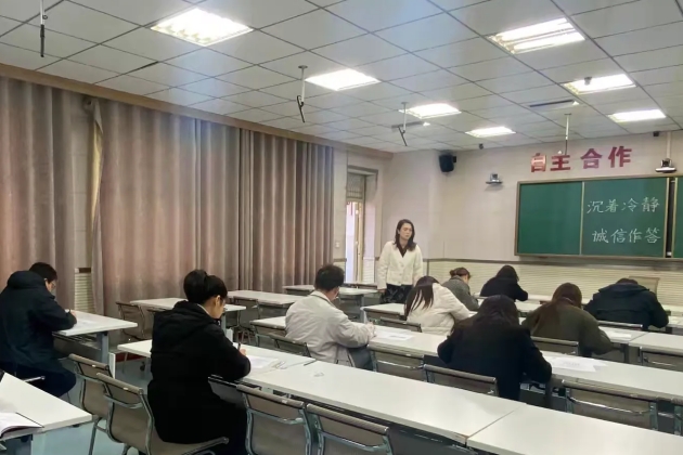 研真题明晰思路   ﻿考命析引领教学  —长庆未央湖学校开展2025届中考真题检测活动