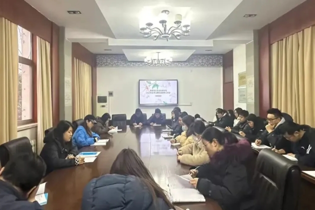 “社”彩齐享 “团”聚共进——石油普教中心长庆未央湖学校召开2024-2025学年第二学期社团辅导教师工作会议