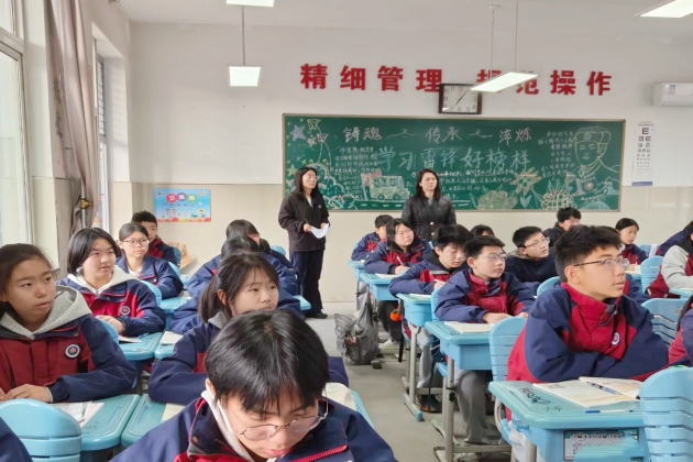 匠心守初心 启航新征程 &mdash;&mdash;西安市长庆未央湖学校开展开学首日推门听课活动